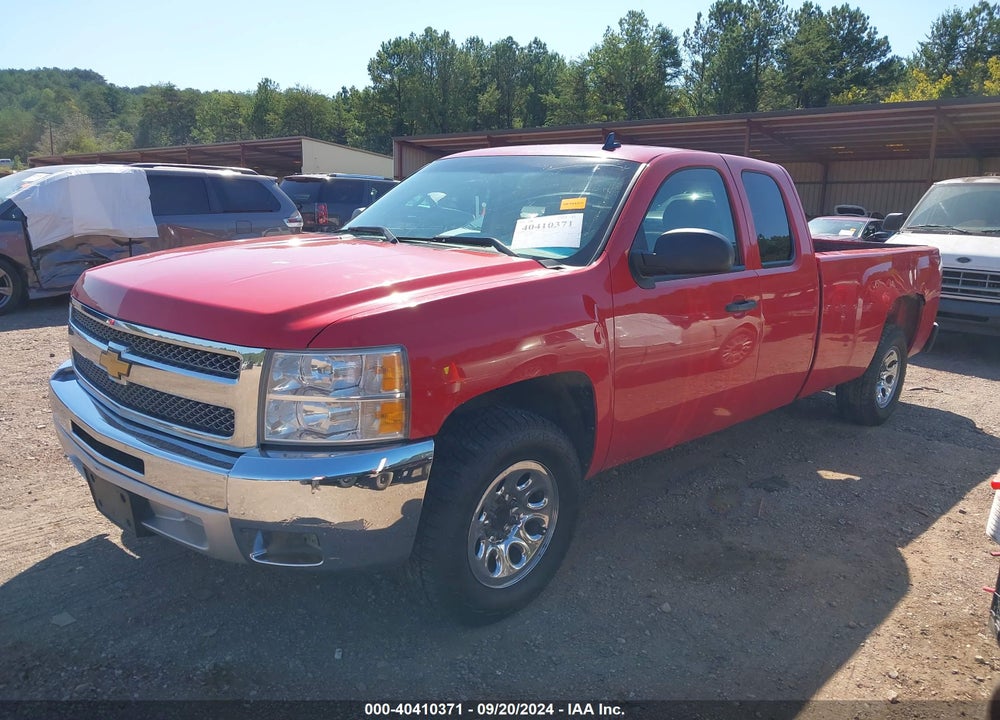 2012 CHEVROLET SILVERADO 1500 LT VIN: 1GCRCSE05CZ289928
