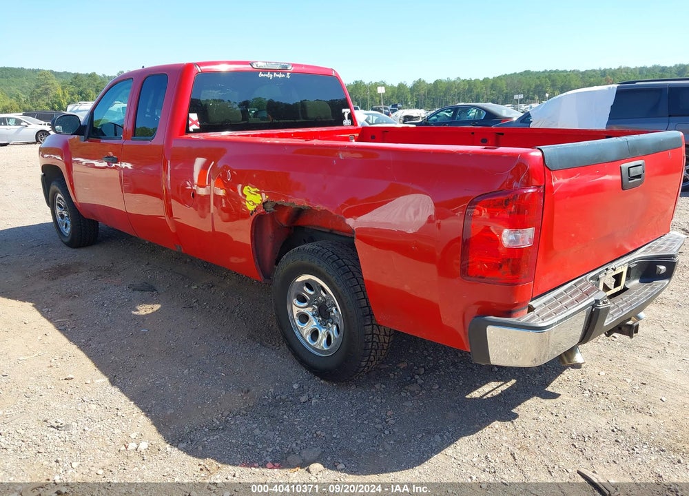 2012 CHEVROLET SILVERADO 1500 LT VIN: 1GCRCSE05CZ289928