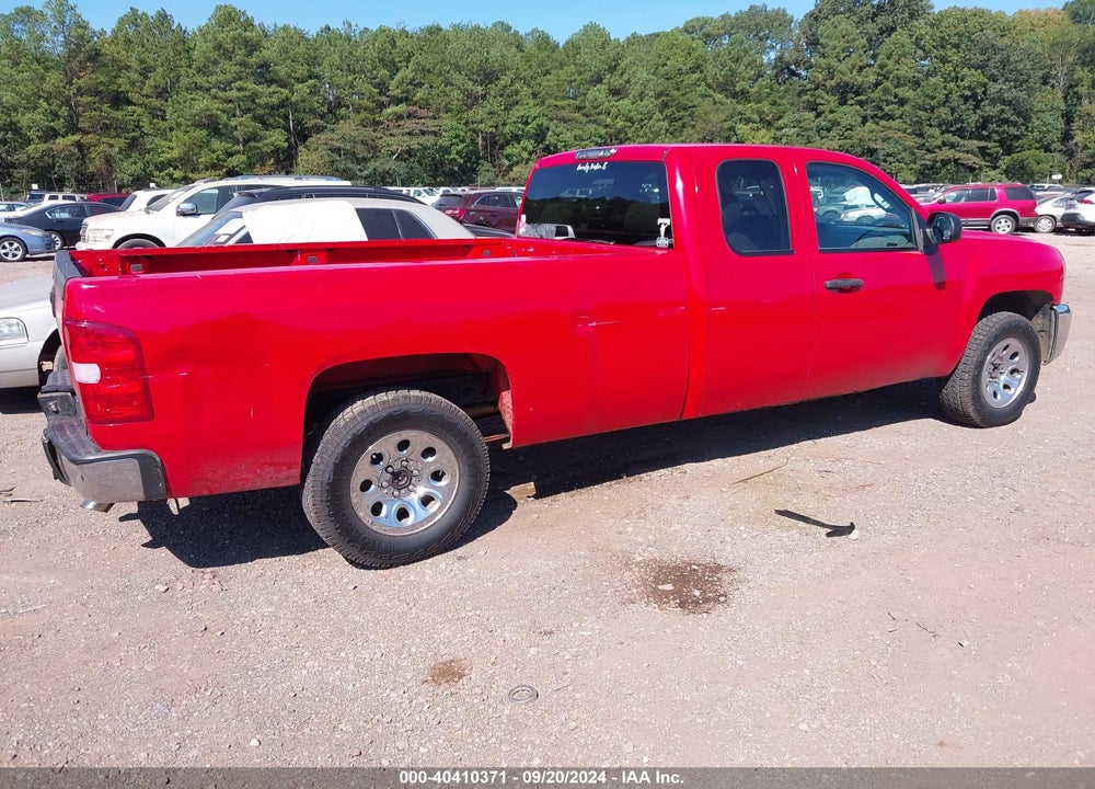 2012 CHEVROLET SILVERADO 1500 LT VIN: 1GCRCSE05CZ289928