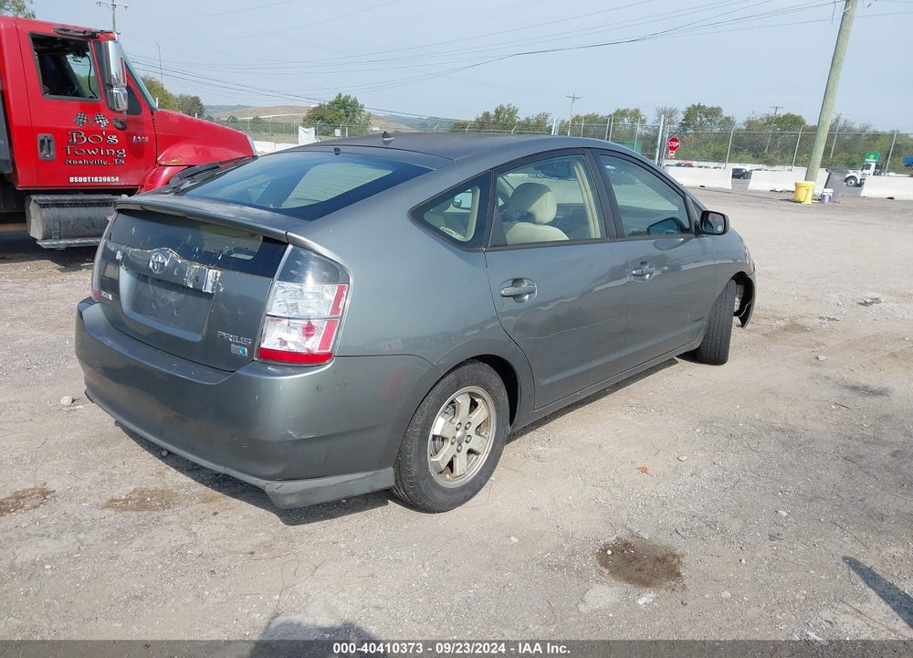 2005 TOYOTA PRIUS VIN: JTDKB20U253031421