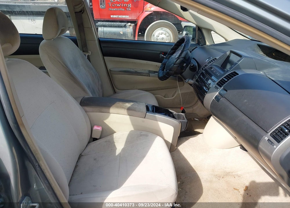 2005 TOYOTA PRIUS VIN: JTDKB20U253031421