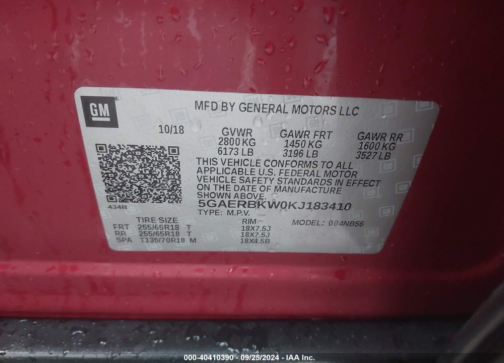 2019 BUICK ENCLAVE FWD ESSENCE VIN: 5GAERBKW0KJ183410