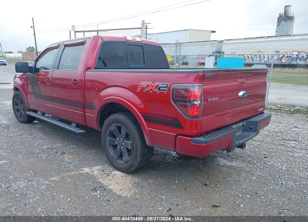 2014 FORD F-150 FX2 VIN: 1FTFW1CT8EFA89972