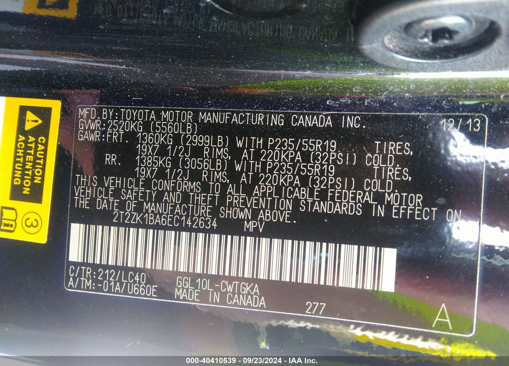 2014 LEXUS RX 350 VIN: 2T2ZK1BA6EC142634