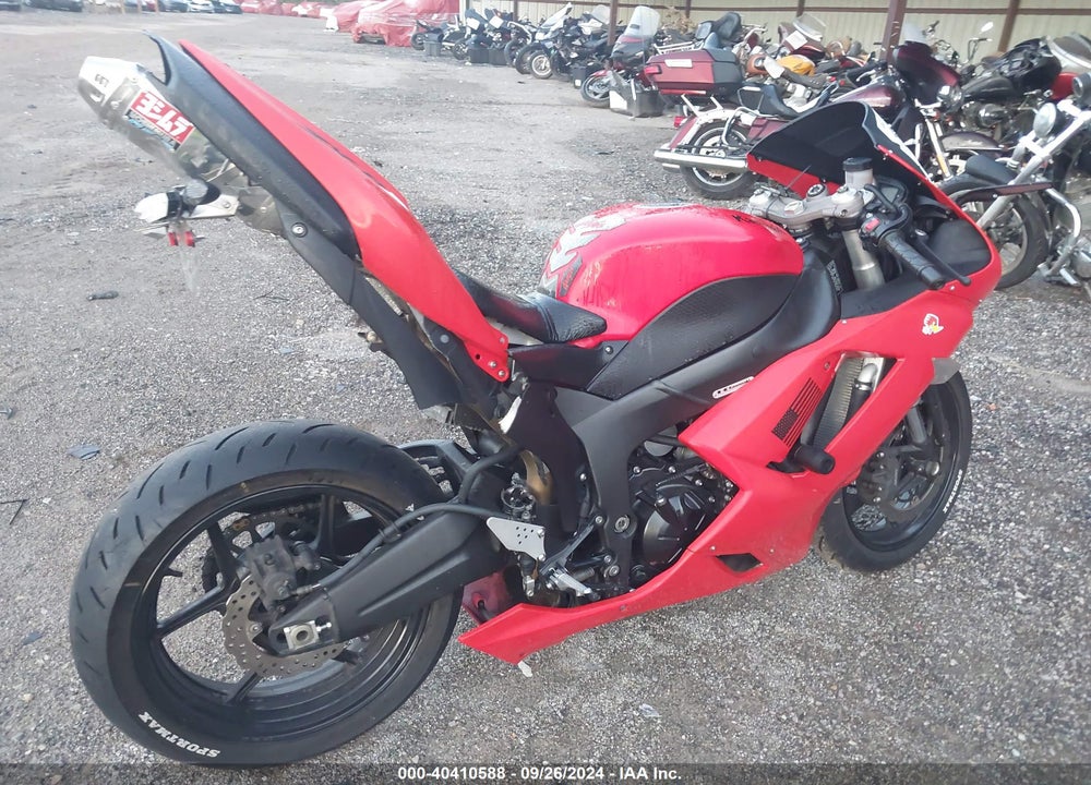 2007 KAWASAKI ZX600 P VIN: JKAZX4P167A023757