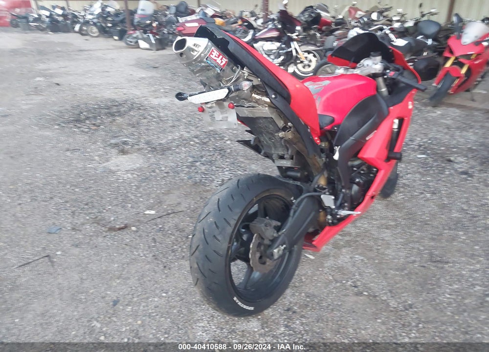 2007 KAWASAKI ZX600 P VIN: JKAZX4P167A023757