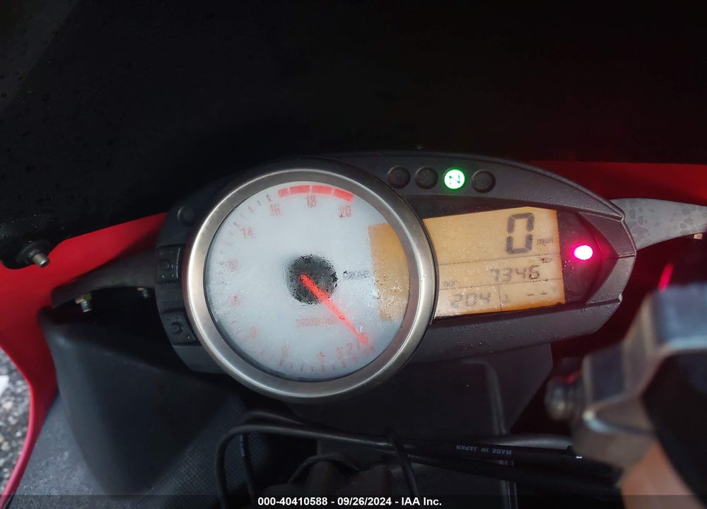 2007 KAWASAKI ZX600 P VIN: JKAZX4P167A023757