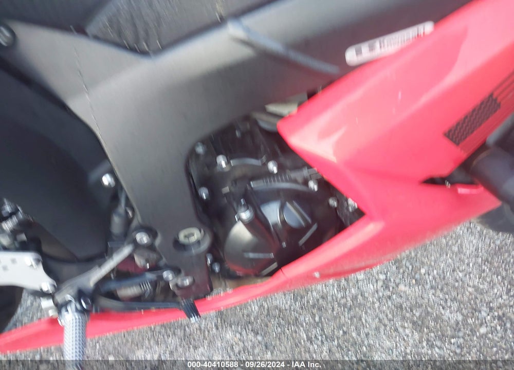 2007 KAWASAKI ZX600 P VIN: JKAZX4P167A023757