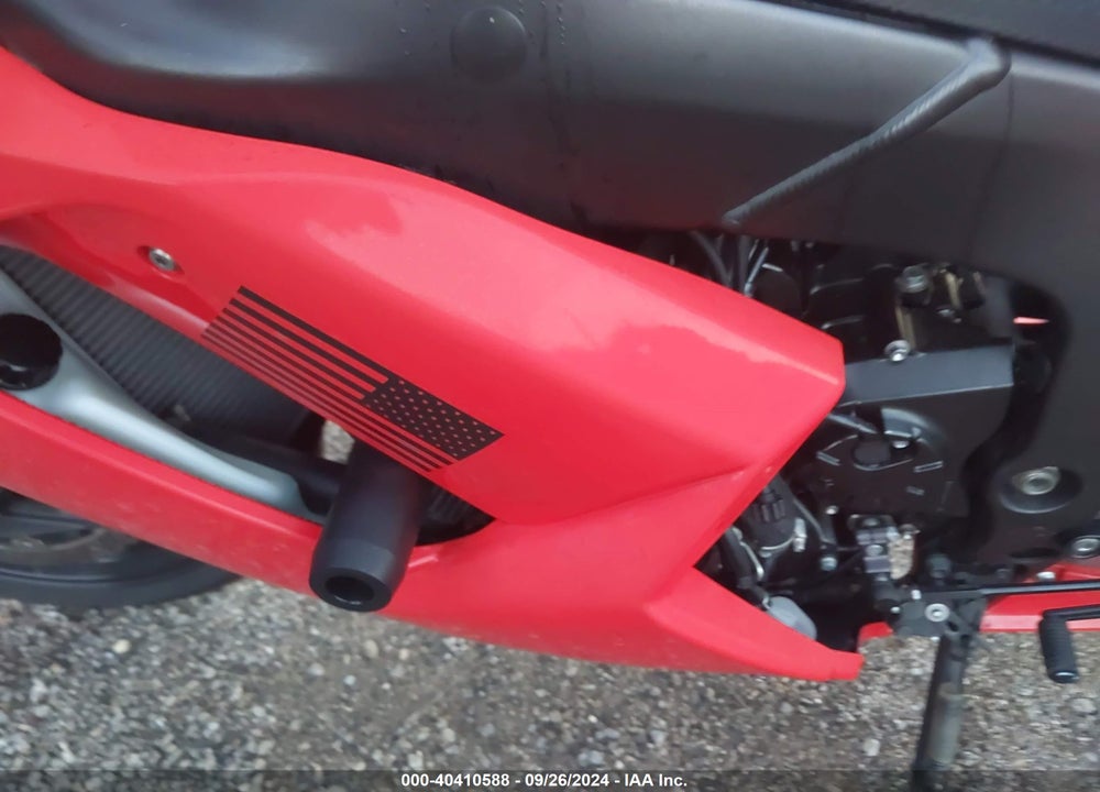 2007 KAWASAKI ZX600 P VIN: JKAZX4P167A023757