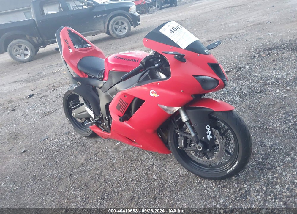 2007 KAWASAKI ZX600 P VIN: JKAZX4P167A023757
