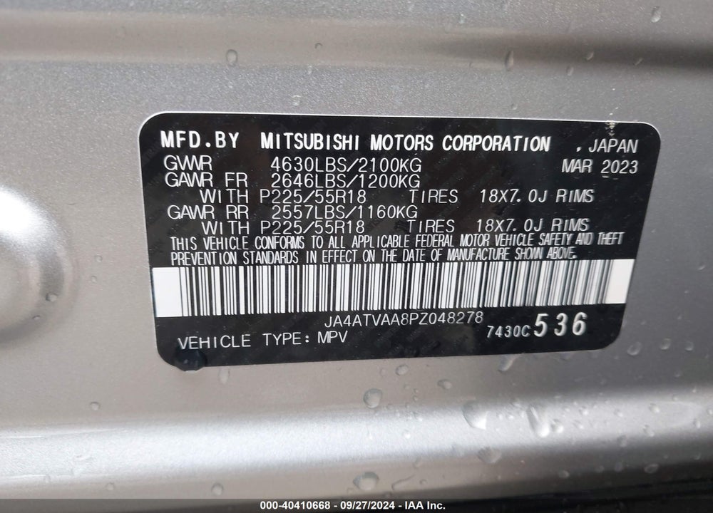 2023 MITSUBISHI ECLIPSE CROSS LE S-AWC VIN: JA4ATVAA8PZ048278