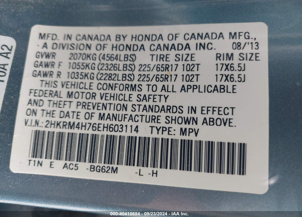 2014 HONDA CR-V EX-L VIN: 2HKRM4H76EH603114