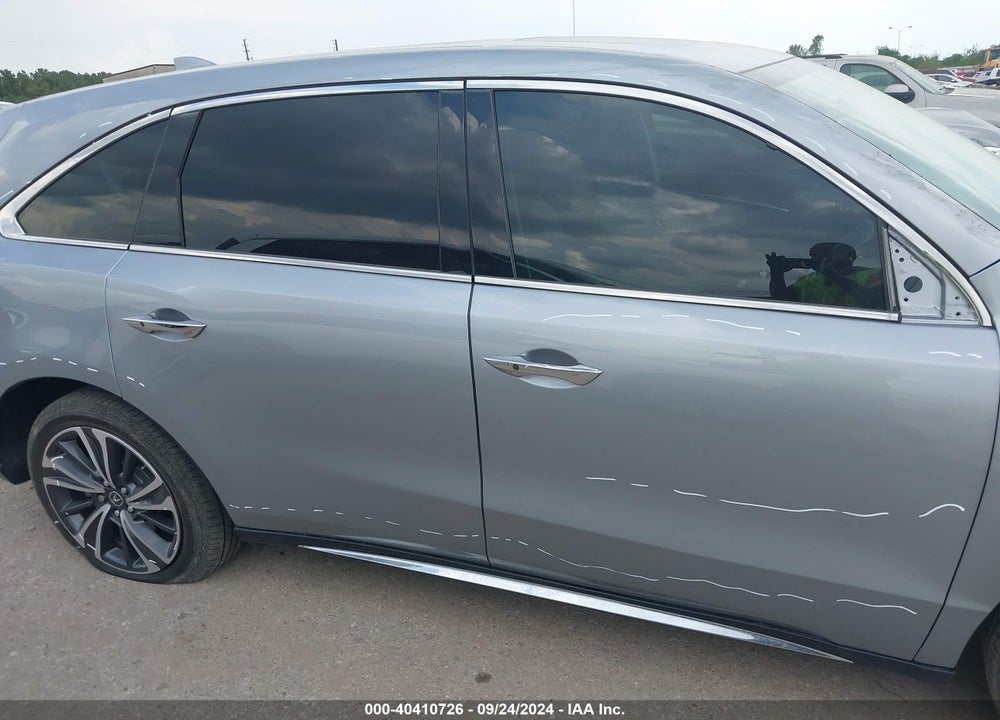 2020 ACURA MDX TECHNOLOGY PACKAGE VIN: 5J8YD3H54LL002699