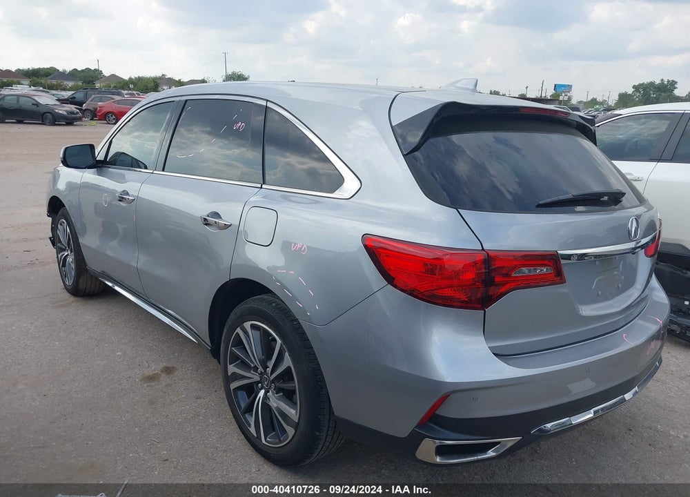 2020 ACURA MDX TECHNOLOGY PACKAGE VIN: 5J8YD3H54LL002699