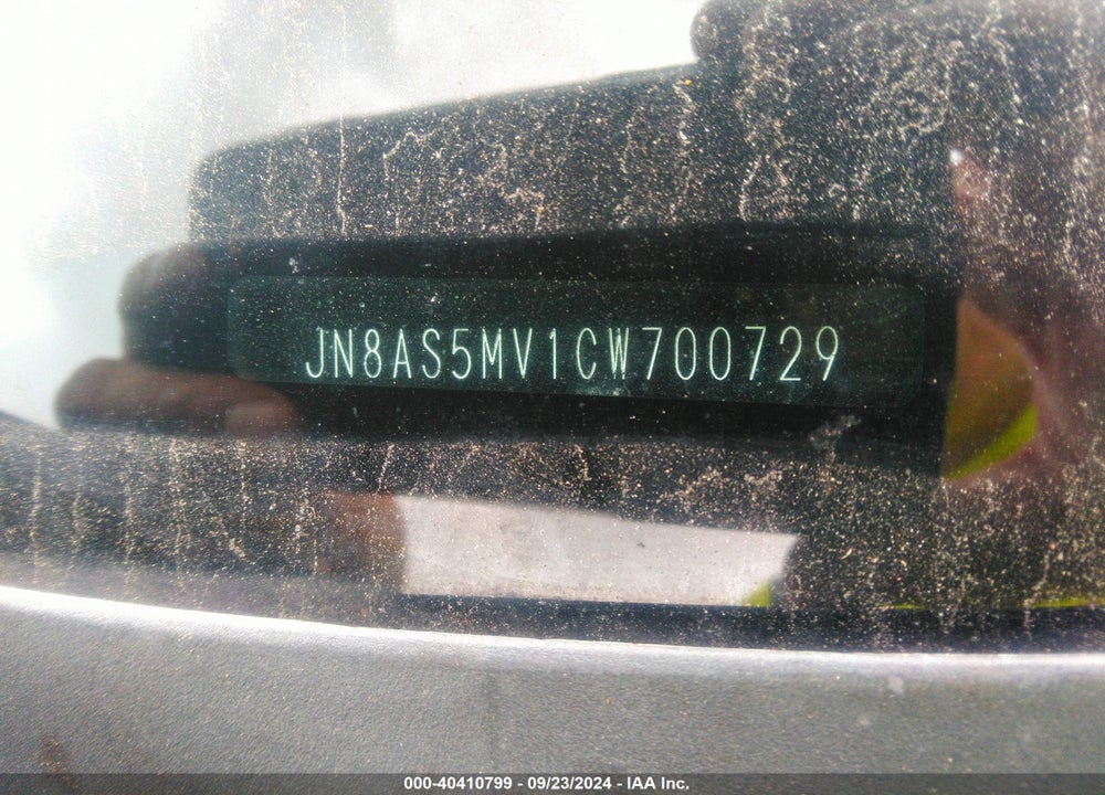 2012 NISSAN ROGUE S VIN: JN8AS5MV1CW700729