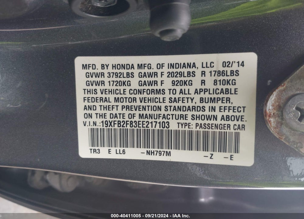 2014 HONDA CIVIC EX VIN: 19XFB2F83EE217103