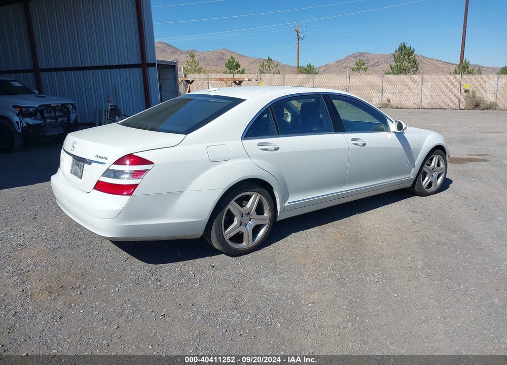 2007 MERCEDES-BENZ S 550 4MATIC VIN: WDDNG86X47A134671
