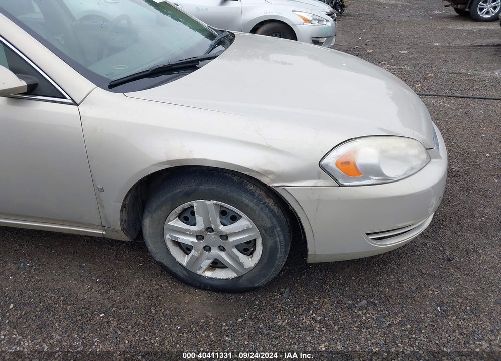 2008 CHEVROLET IMPALA LS VIN: 2G1WB58K481200637