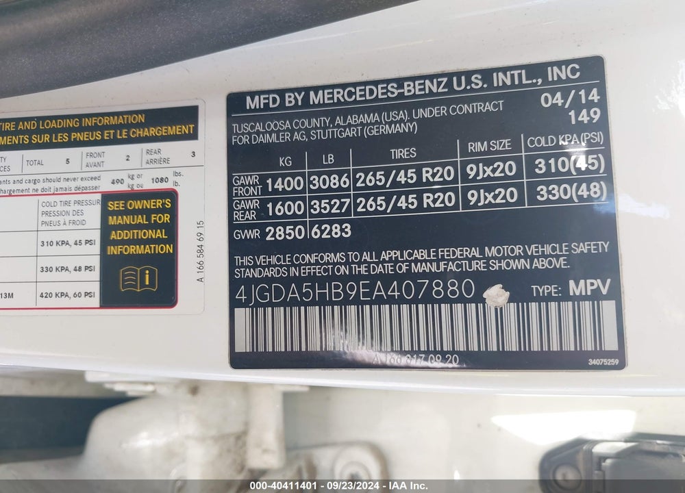 2014 MERCEDES-BENZ ML 350 4MATIC VIN: 4JGDA5HB9EA407880