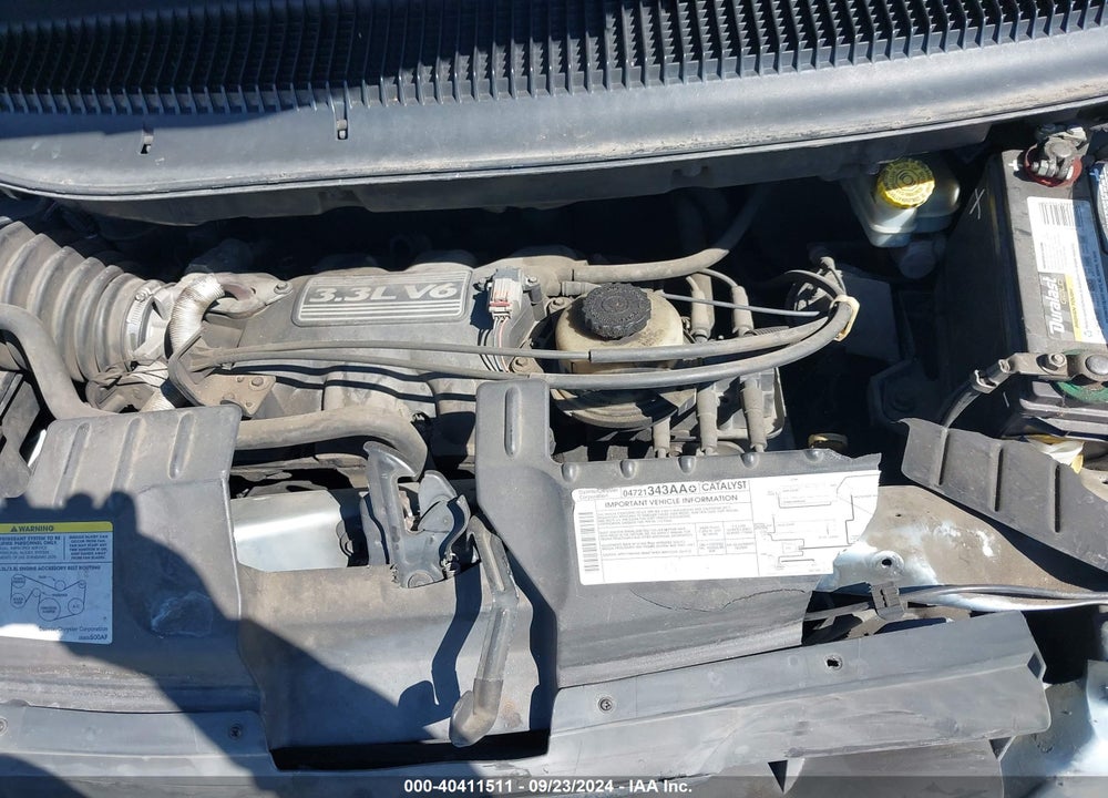 2005 CHRYSLER TOWN & COUNTRY VIN: 1C4GP45R45B311371