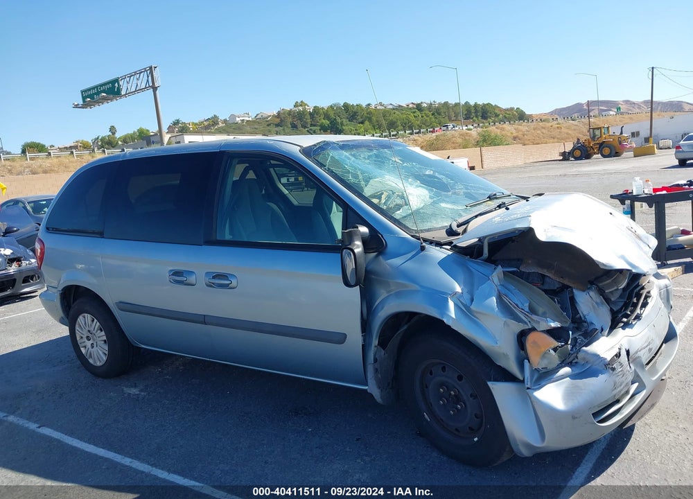 2005 CHRYSLER TOWN & COUNTRY VIN: 1C4GP45R45B311371
