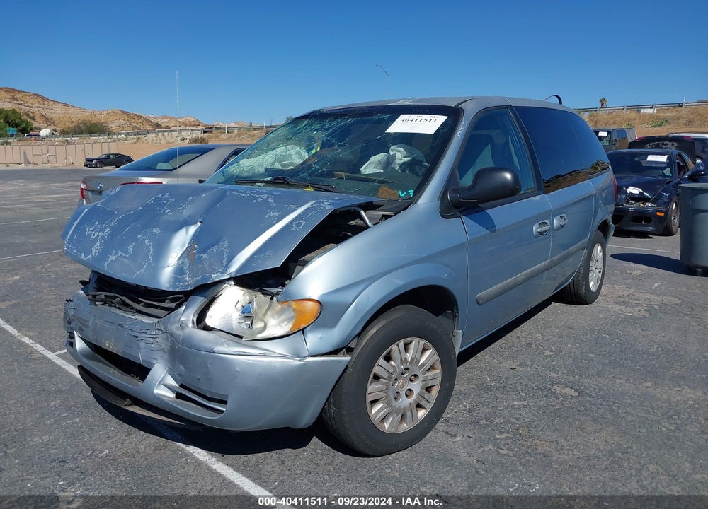 2005 CHRYSLER TOWN & COUNTRY VIN: 1C4GP45R45B311371