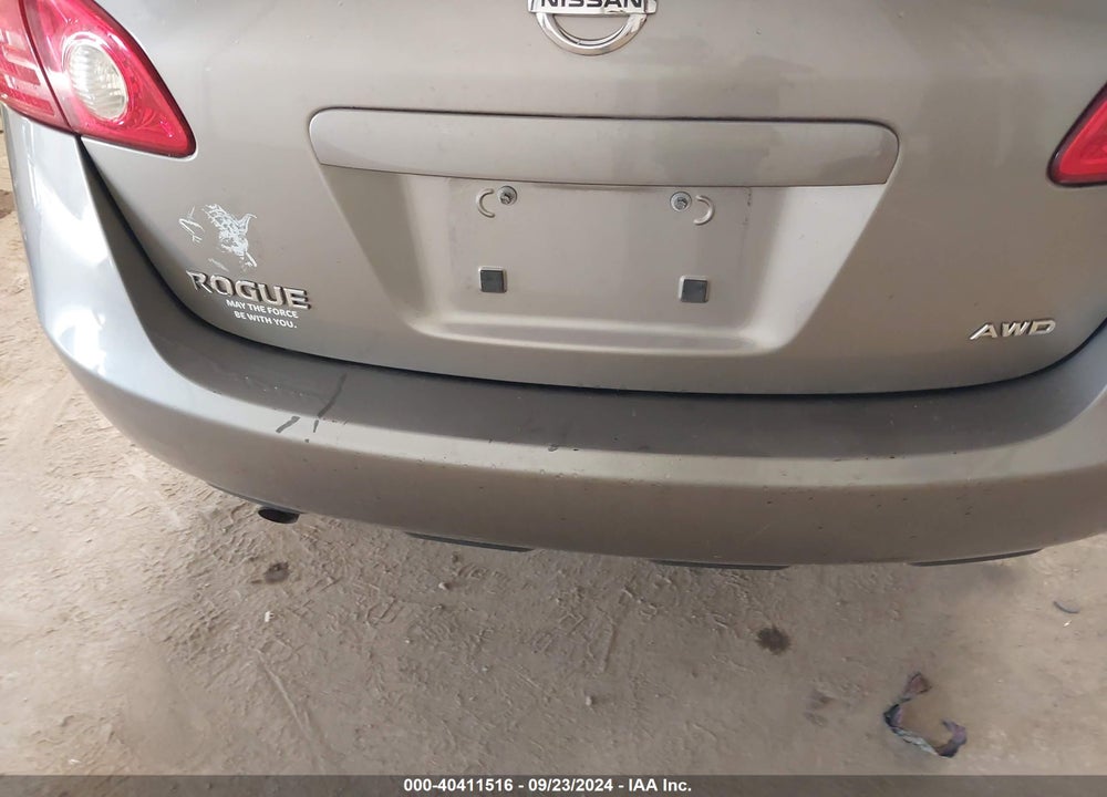 2010 NISSAN ROGUE S VIN: JN8AS5MV5AW144907