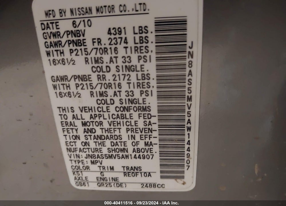 2010 NISSAN ROGUE S VIN: JN8AS5MV5AW144907