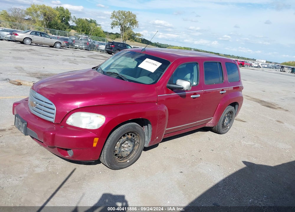 2007 CHEVROLET HHR LS VIN: 3GNDA13D97S613585