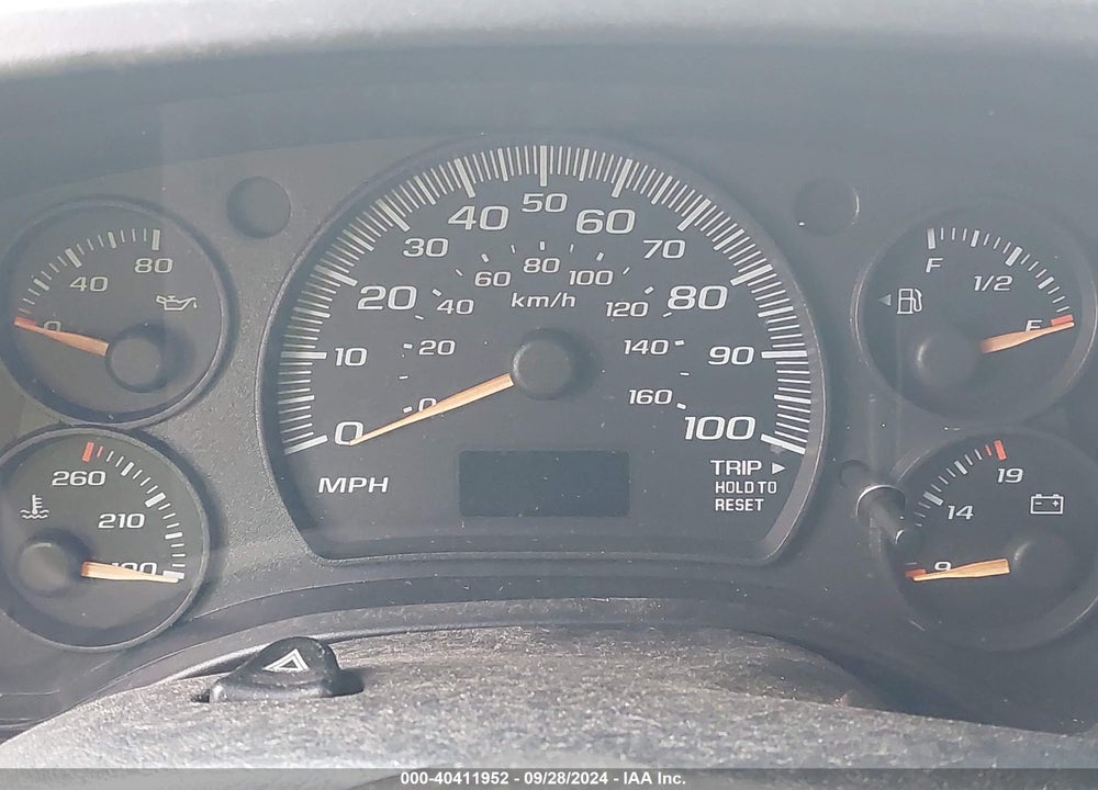 2007 CHEVROLET EXPRESS WORK VAN VIN: 1GCFG15X571202709