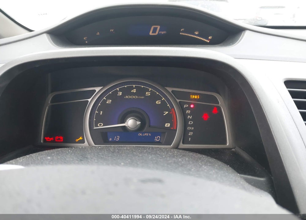2008 HONDA CIVIC LX VIN: 2HGFA16578H338875