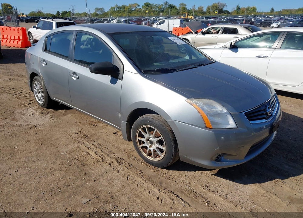 2012 NISSAN SENTRA 2.0 VIN: 3N1AB6AP7CL651665