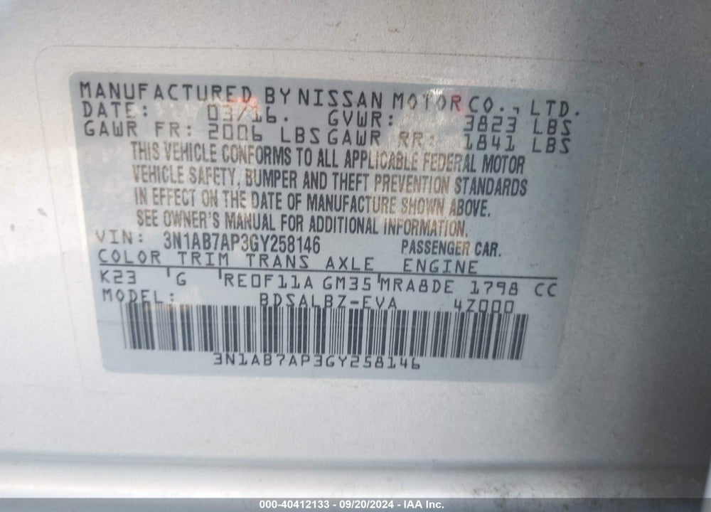 2016 NISSAN SENTRA S VIN: 3N1AB7AP3GY258146