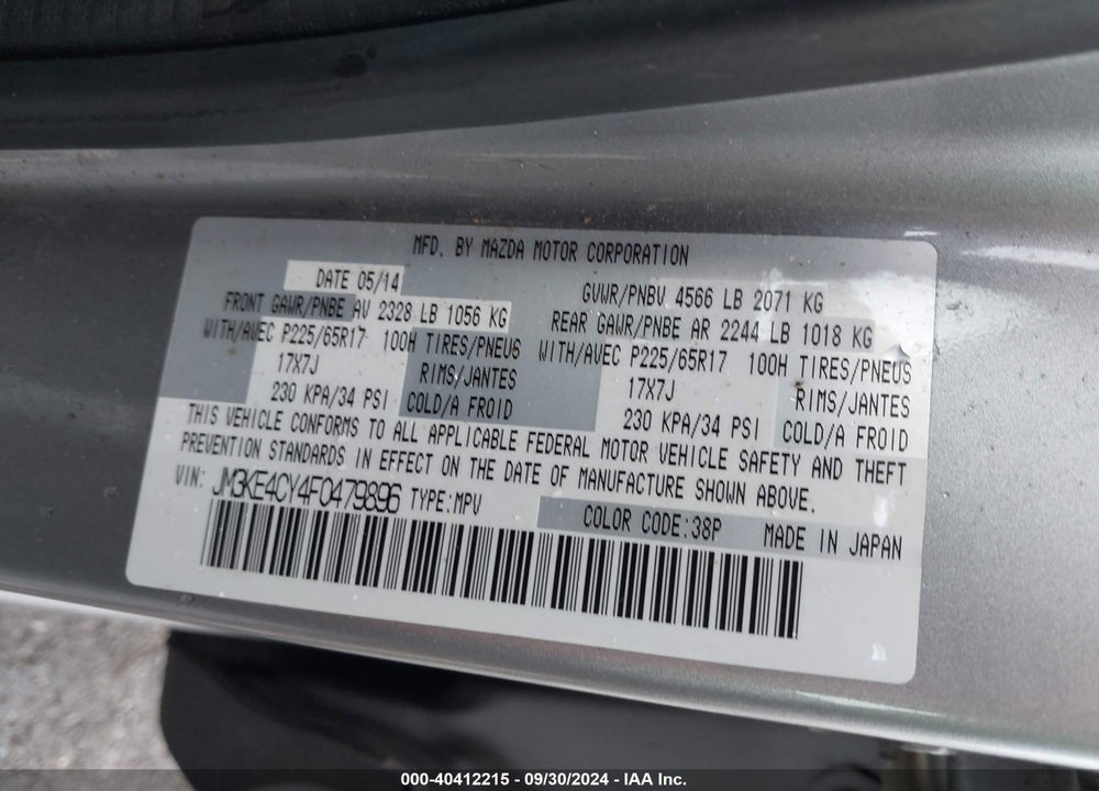 2015 MAZDA CX-5 TOURING VIN: JM3KE4CY4F0479896