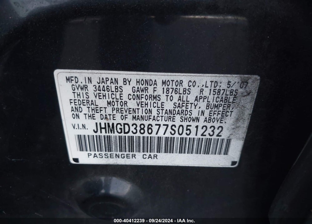 2007 HONDA FIT SPORT VIN: JHMGD38677S051232