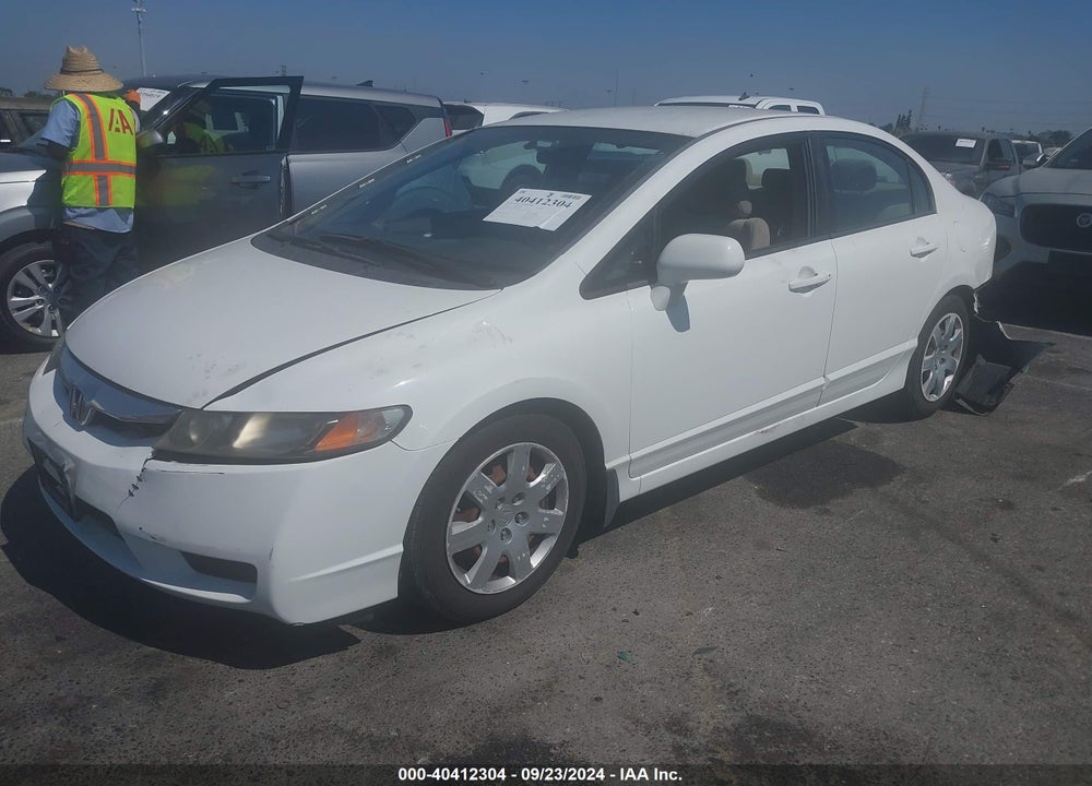2011 HONDA CIVIC LX VIN: 2HGFA1F5XBH533943