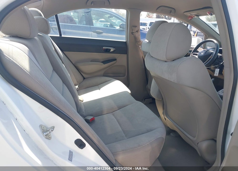 2011 HONDA CIVIC LX VIN: 2HGFA1F5XBH533943