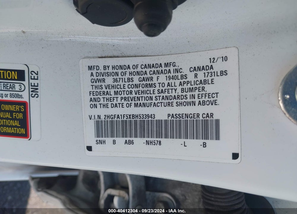 2011 HONDA CIVIC LX VIN: 2HGFA1F5XBH533943