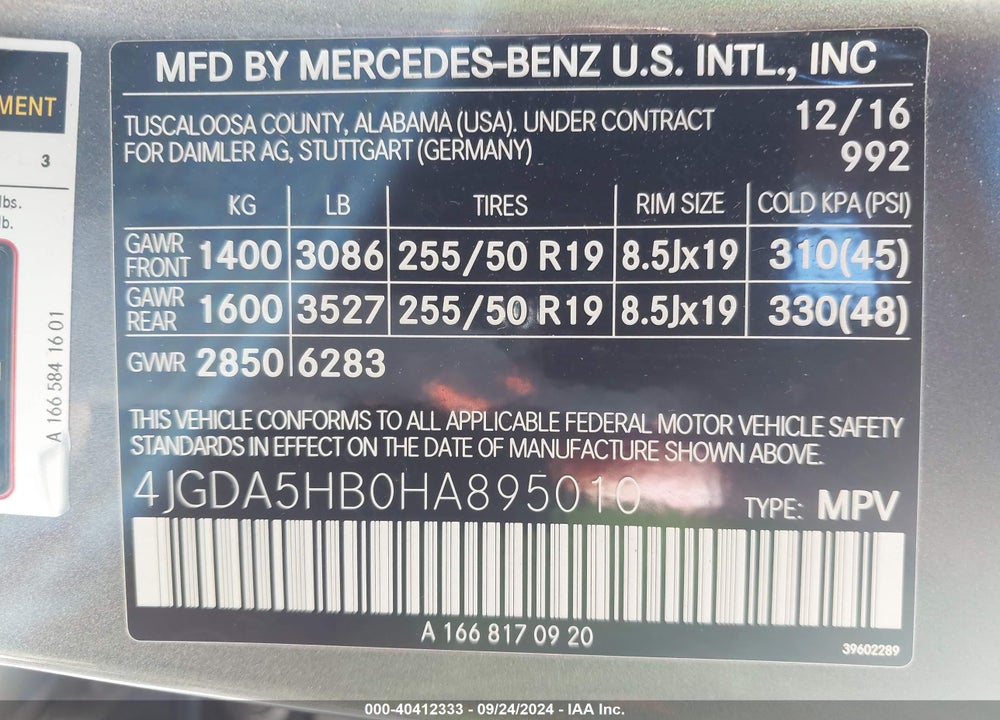 2017 MERCEDES-BENZ GLE 350 4MATIC VIN: 4JGDA5HB0HA895010