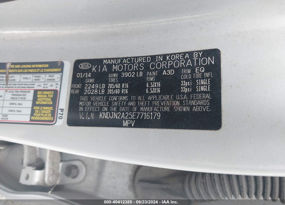 2014 KIA SOUL VIN: KNDJN2A25E7716179
