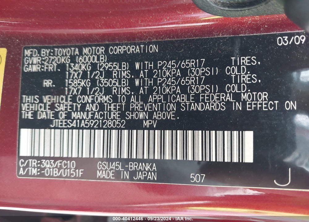 2009 TOYOTA HIGHLANDER VIN: JTEES41A592128052