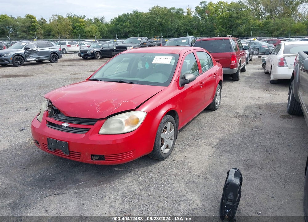 2007 CHEVROLET COBALT LS VIN: 1G1AK55F777109607