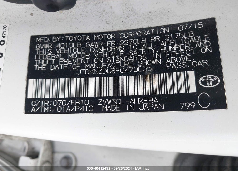 2015 TOYOTA PRIUS THREE VIN: JTDKN3DU8F0470035