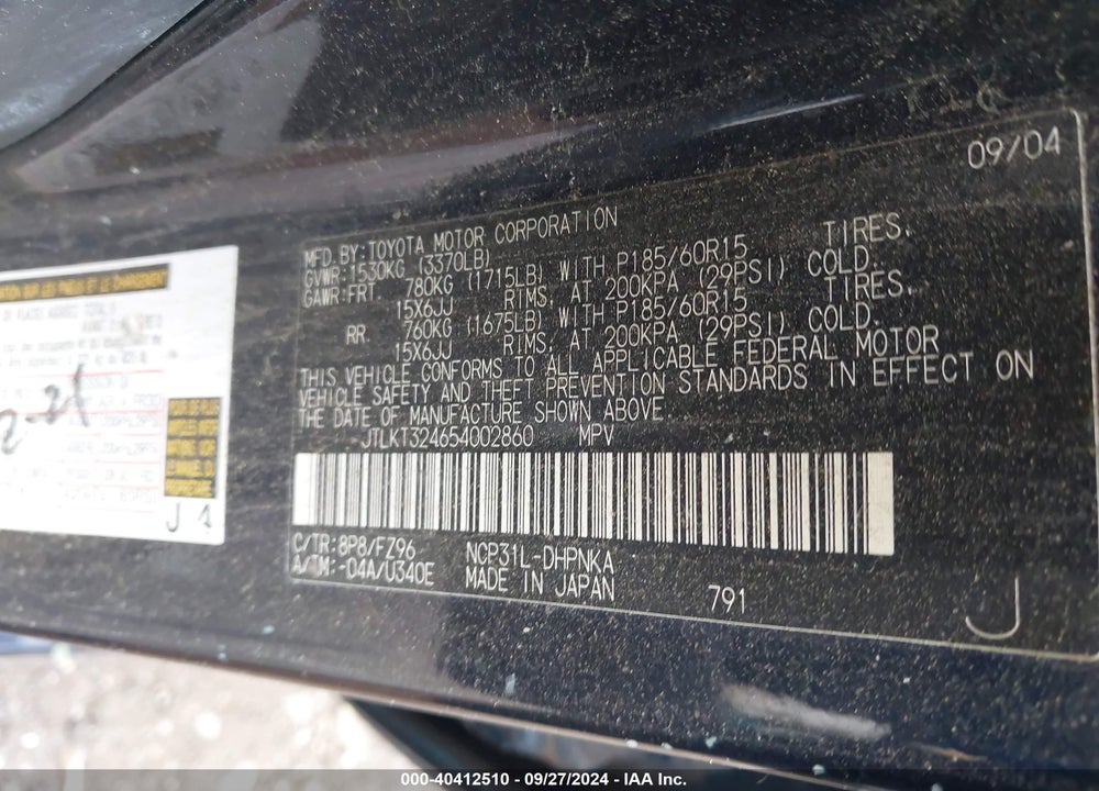 2005 SCION XB VIN: JTLKT324654002860