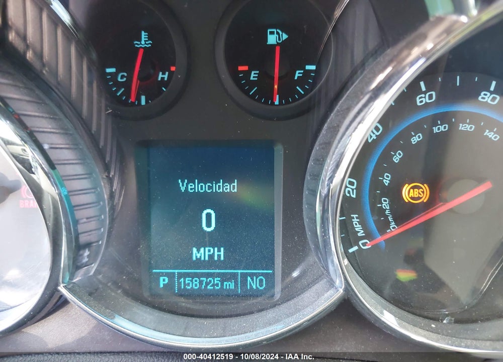 2012 CHEVROLET CRUZE LTZ VIN: 1G1PH5SCXC7231262