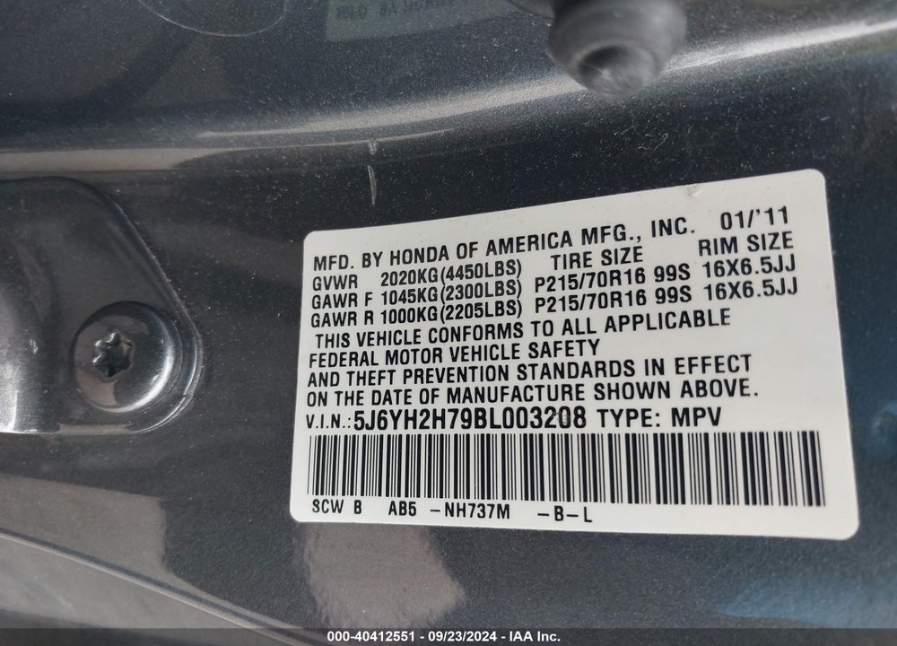 2011 HONDA ELEMENT EX VIN: 5J6YH2H79BL003208