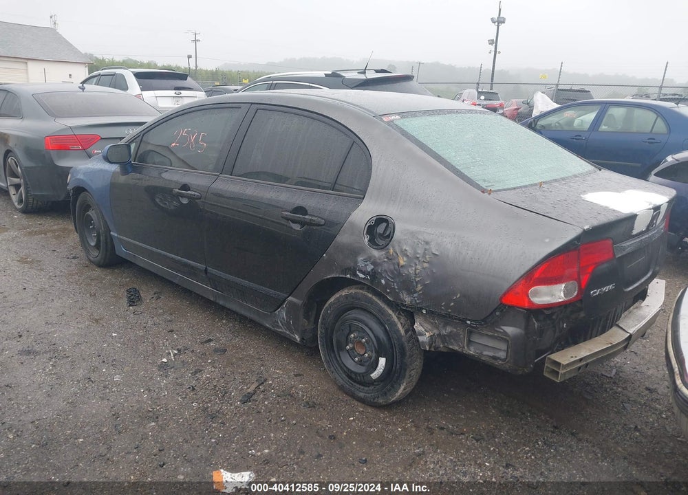 2011 HONDA CIVIC EX VIN: 2HGFA1F8XBH502007