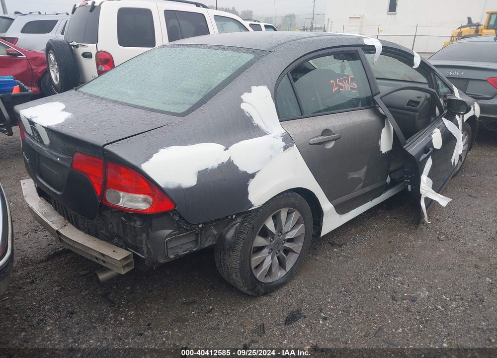 2011 HONDA CIVIC EX VIN: 2HGFA1F8XBH502007