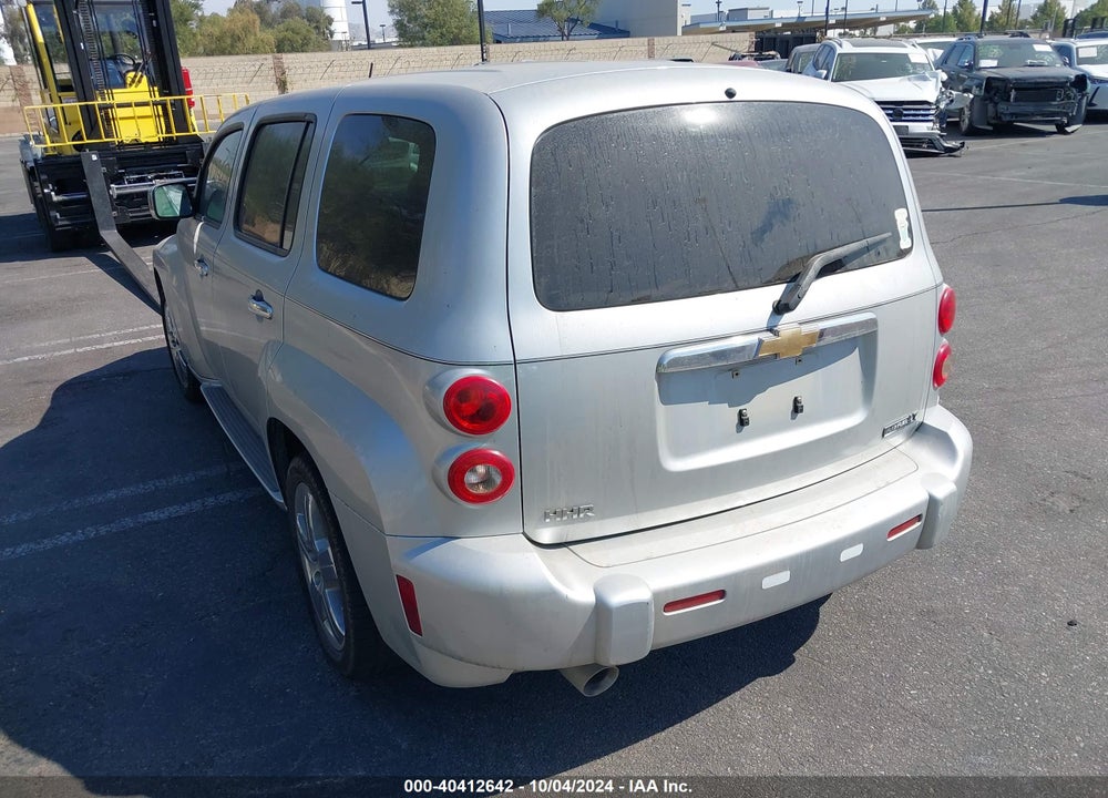 2009 CHEVROLET HHR LT VIN: 3GNCA53V99S644186