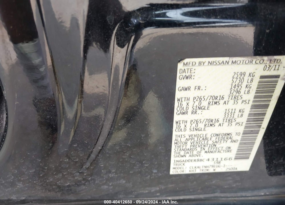 2011 NISSAN FRONTIER SV VIN: 1N6AD0ER8BC431166